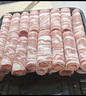 1號會員店新西蘭散養(yǎng)原切羔羊肉卷 凈重2斤 火鍋食材生鮮羊肉羊肉片羊肉卷 曬單實拍圖