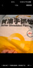 小黃象黃油手抓餅1000g（10張）兒童營養(yǎng)早餐食品原味手抓餅 曬單實拍圖
