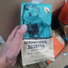 三只松鼠堅果禮盒2402g/2442g混發(fā) 零食大禮包開(kāi)心果松子腰果中秋團購送禮 曬單實(shí)拍圖