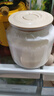 OIDIRE（偶點(diǎn)）酸奶機 家用全自動(dòng)酸奶發(fā)酵機納豆機小型米酒機智能恒溫酵素泡菜果醋果酒發(fā)酵機 ODI-SA21 曬單實(shí)拍圖