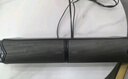 麥博（ MICROLAB）B15 電競桌面游戲音箱 電腦音響有線(xiàn)藍牙7.1環(huán)繞音質(zhì)家用長(cháng)條免驅動(dòng)RGB氛圍燈 黑 曬單實(shí)拍圖
