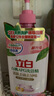 立白白桃APG洗潔精1kg A類果蔬奶瓶洗潔劑洗碗液洗滌靈高效去油除味   曬單實(shí)拍圖