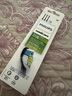 飛利浦（PHILIPS）電動牙刷刷頭  鉆石亮白型刷頭W2 HX6063/96 3支裝黑色 適配鉆石3系 5系、9系 曬單實(shí)拍圖