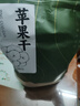 半山農蘋(píng)果干300g 超大片蘋(píng)果干泡水蘋(píng)果片 健康脾胃孕婦兒童休閑零食 曬單實(shí)拍圖