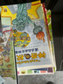 京東好書(shū) 神奇校車(chē)橋梁書(shū)版（全20冊）橋梁書(shū) 科普 百科 少兒 4歲 5歲 6歲 7歲 8歲暑假作業(yè) 一升二暑假銜接 小升初暑假銜接 曬單實(shí)拍圖