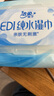 潔柔EDI純水濕巾80抽*6包潔膚柔濕紙巾嬰兒濕巾不黏膩無酒精200*150mm 曬單實(shí)拍圖