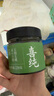 喜純伏濕膏赤小豆五指毛桃輕濕膏茯苓山楂古方蒸制養(yǎng)生去茯濕膏220g 曬單實(shí)拍圖