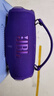 JBL CHARGE6 音樂(lè)沖擊波六代 便攜藍(lán)牙音箱+低音炮 戶外防水音響 派對(duì)串聯(lián) 女生禮物 羅蘭紫 曬單實(shí)拍圖