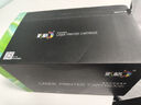 彩格crg045硒鼓適用佳能mf633cdw MF635Cx LBP612Cdw 613cdw 611Cn MF631Cn 632/634cdw打印機045H超大容四色套裝 曬單實(shí)拍圖