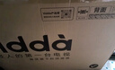 Vidda R Pro 55寸 海信電視 144Hz高刷 4+64G 一級(jí)能效 以舊換新家電國(guó)家補(bǔ)貼液晶游戲電視機(jī)55VR1Q-PRO 曬單實(shí)拍圖