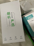 【已驗(yàn)機(jī)】蘋(píng)果13 Apple iPhone 13 蘋(píng)果13二手 二手蘋(píng)果手機(jī) 5G手機(jī) 【看質(zhì)檢報(bào)告自行挑選】 128G【5G 全網(wǎng)通 贈(zèng)送豪華大禮包】 曬單實(shí)拍圖