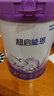 雀巢（Nestle）【超值加量裝】新品 超啟能恩部分水解配方奶粉3段12-36月850g 曬單實拍圖