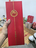 瀘州老窖 窖齡30年 濃香型白酒 38度 500ml 單瓶裝 曬單實(shí)拍圖