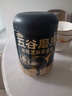 五谷磨房黑芝麻糊米糊低GI核桃芝麻黑豆粉即食速食早餐代餐粉600g 曬單實(shí)拍圖