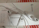 漫步者（EDIFIER）H180Plus 半入耳式有線耳機(jī) 手機(jī)耳機(jī) 音樂耳機(jī) K歌耳麥 3.5mm接口 電腦筆記本手機(jī)適用 曬單實拍圖