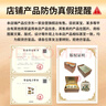 成西湖龍井茶綠茶特級250g2025新茶明前頭采嫩芽茶葉禮盒春茶教師節(jié)送禮 曬單實(shí)拍圖