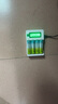 德力普（Delipow）充電電池 5號電池大容量2500mAh配液晶顯示充電套裝適用相機/兒童玩具/麥克風(fēng) 曬單實(shí)拍圖