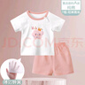 童戀初心嬰兒短袖夏季套裝短褲寶寶純棉薄款新生兒分體夏天衣服男女童夏裝 粉云朵【短袖套裝】 73 曬單實(shí)拍圖