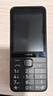 諾基亞（NOKIA）220 4G 移動聯(lián)通電信全網(wǎng)通 2.8英寸雙卡雙待 直板按鍵手機(jī) 老人老年手機(jī) 學(xué)生手機(jī) 黑色 曬單實(shí)拍圖