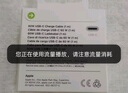 Apple/蘋(píng)果 閃電轉USB充電線(xiàn)-1米 蘋(píng)果充電線(xiàn)手機充電線(xiàn)原裝充電線(xiàn)數據線(xiàn)適 用于閃電接口iPhone/iPad 曬單實(shí)拍圖