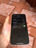 【現貨速發(fā)】蘋(píng)果13 Apple iPhone13 二手蘋(píng)果手機 雙卡雙待5G全網(wǎng)通 手機apple 蘋(píng)果13 星光色【評價(jià)有禮】 【99新】256G【性能/性?xún)r(jià)比推薦】3期免息 三年老店+五星店鋪+ 曬單實(shí)拍圖
