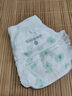 爽然天鵝拉拉褲XXXXL52片超柔透氣嬰兒尿不濕【品牌直供 安心品質】 曬單實拍圖
