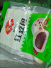 安井 紅豆包 1kg 2斤裝約33個(gè) 豆沙包 廣式早茶糕點(diǎn)點(diǎn)心 家庭裝面點(diǎn) 曬單實(shí)拍圖