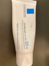 理膚泉B5修復(fù)面霜40ml*2 舒緩修護補水屏障 曬單實拍圖