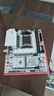 精粵B850M PRO主板DDR5內存AM5銳龍臺式電腦主板R7 9700X/9600X/7800X3D/7500F AMD B850/Socket AM5 曬單實(shí)拍圖