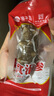 獐子島 大連即食海參1200g 31-40只 固形物90%以上 海鮮水產(chǎn)送禮禮盒 曬單實拍圖