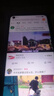 OPPO A93 /A93s二手手機 大存儲 5000mAh大電池 拍照游戲手機 二手5g手機 白桃汽水【A93s】 8GB+256GB 95新 曬單實(shí)拍圖