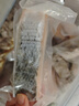 禧美海產(chǎn) 挪威一次凍大西洋三文魚(yú)凈重750g 去刺5-6塊獨立裝 海鮮水產(chǎn)  曬單實(shí)拍圖