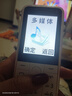酷維W9+學(xué)生專用手機(jī)4G全網(wǎng)通 小學(xué)初高中戒網(wǎng)癮大字大聲老年人手機(jī)無(wú)游戲超長(zhǎng)待機(jī)定位視頻支付白色 曬單實(shí)拍圖