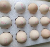 黃天鵝可生食雞蛋 30枚/3.18斤禮盒裝 生鮮雞蛋京東自營 無抗生素 曬單實(shí)拍圖
