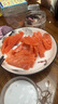 【新疆三文魚(yú)】日料中段刺身切片即食海鮮生魚(yú)片冷凍 【甄選9A級】中段整塊480g/2盒 曬單實(shí)拍圖