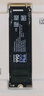 三星（SAMSUNG）新品990 EVO Plus固態(tài)硬盤PCIe4.0協(xié)議兼容PCIe5.0 2T順序讀速至高7250MB/s 隨機讀速至高1000KIPO 990 EVO Plus1T 曬單實拍圖