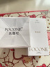 法蔻尼調(diào)香師香水女淡香水清新香調(diào)持久留香官方直售學(xué)生禮物送老婆女友 凌亂清晨30ml+枕邊之欲30ml 曬單實(shí)拍圖