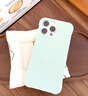 如麟適用蘋(píng)果17ProMax手機殼iPhone17新款純色波漾殼17Air全包簡(jiǎn)約高級感磁吸液態(tài)硅膠防摔保護套軟女 【櫻草粉】液態(tài)硅膠丨Magsafe磁吸丨四角防摔 適用iPhone17Pro 曬單實(shí)拍圖