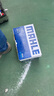 馬勒（MAHLE）汽車(chē)電瓶蓄電池起停AGM LN3適配奧迪Q3/S3新英朗昂科威昂科拉70Ah 曬單實(shí)拍圖