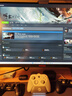 蓋世小雞（GAMESIR）G7 Pro微軟Xbox授權精英游戲手柄 TMR搖桿體感雙切扳機藍牙PC電腦series無線Steam安卓電視手機 曬單實拍圖