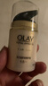 玉蘭油（OLAY）多效面霜50g補水潤膚抗皺緊致保濕面霜生日禮物送女友 曬單實(shí)拍圖