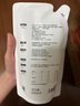 babycare嬰兒寶寶童椰香酵素洗衣液去污除菌蠶絲蛋白柔護(hù)清潔洗衣液500ml 曬單實(shí)拍圖
