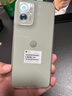 摩托羅拉 聯(lián)想moto G55  LCD護眼屏 四年質(zhì)保 杜比雙揚聲器 大電池長續(xù)航 應用六開 8+128GB 淺草綠 曬單實拍圖