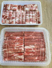 HI 海底撈內(nèi)蒙高鈣羔羊肉卷凈重2斤/袋 原切火鍋羊肉片 生鮮羊肉 曬單實拍圖