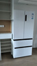 海爾（Haier）盛宴510升法式多門(mén)電冰箱大容量白色一級能效風(fēng)冷無(wú)霜電冰箱家用BCD-510WGHFD59WVU1國家補貼20% 曬單實(shí)拍圖