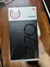 努比亞（nubia）Z70S Ultra攝影師版 真全面屏 24+1TB 暮影 驍龍8至尊版 6600mAh 中興游戲AI手機(jī)【蘇超】 曬單實(shí)拍圖