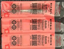 德力西電氣（DELIXI ELECTRIC）多功能偏心鉆頭混凝土三角鉆超硬合金歪頭瓷磚鉆頭【6mm】3支裝 曬單實(shí)拍圖