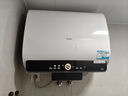海爾（Haier）【咨詢(xún)客服領(lǐng)補貼】熱水器BK3pro雙膽電熱水器扁桶 抑垢凈水洗鎂棒免更換變頻一級能效 60L 3300W BK3pro內膽免清洗 曬單實(shí)拍圖