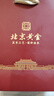 北京黃金交易中心有限公司足銀999古法素圈銀手鐲實(shí)心純銀閉口銀子鐲子圈口58#/約15g 曬單實(shí)拍圖