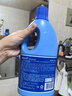 藍月亮藍色月光白色衣物漂漬液1.2kg 漂白劑白色衣物 去污漬增白除菌 曬單實(shí)拍圖